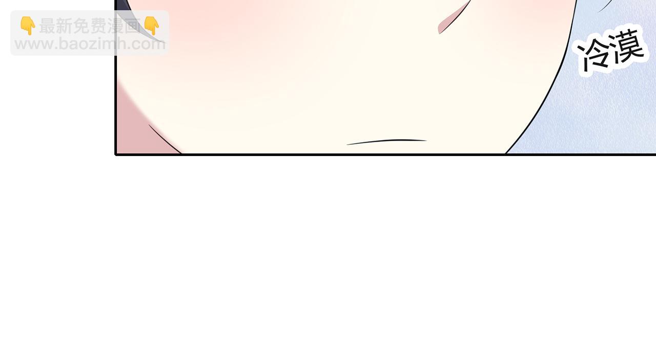 第70话 他会来吗(1/2)-第76话