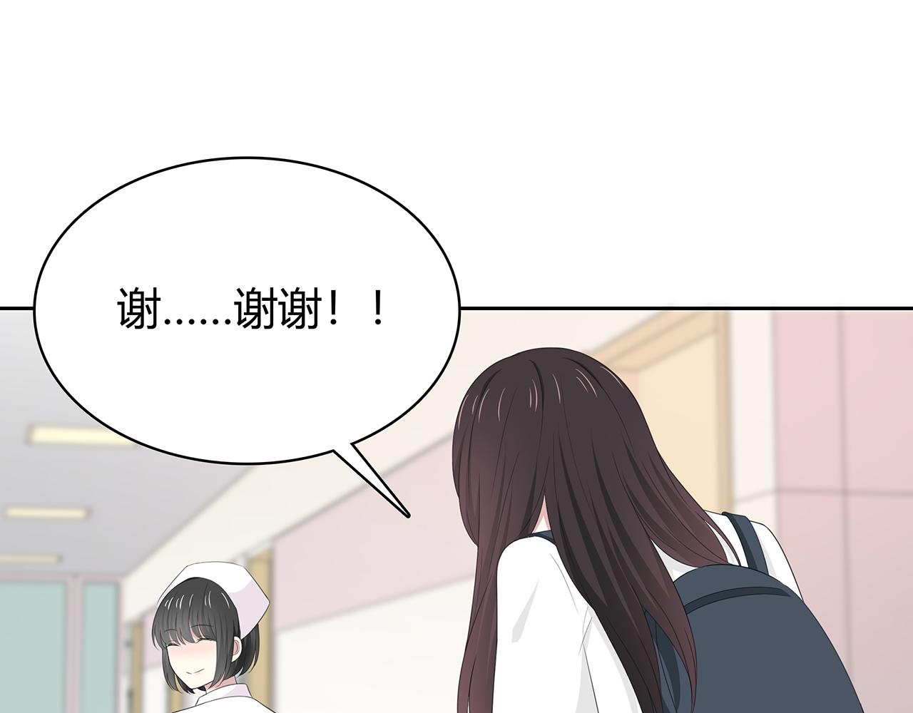 第74话 疑惑(1/2)-第80话