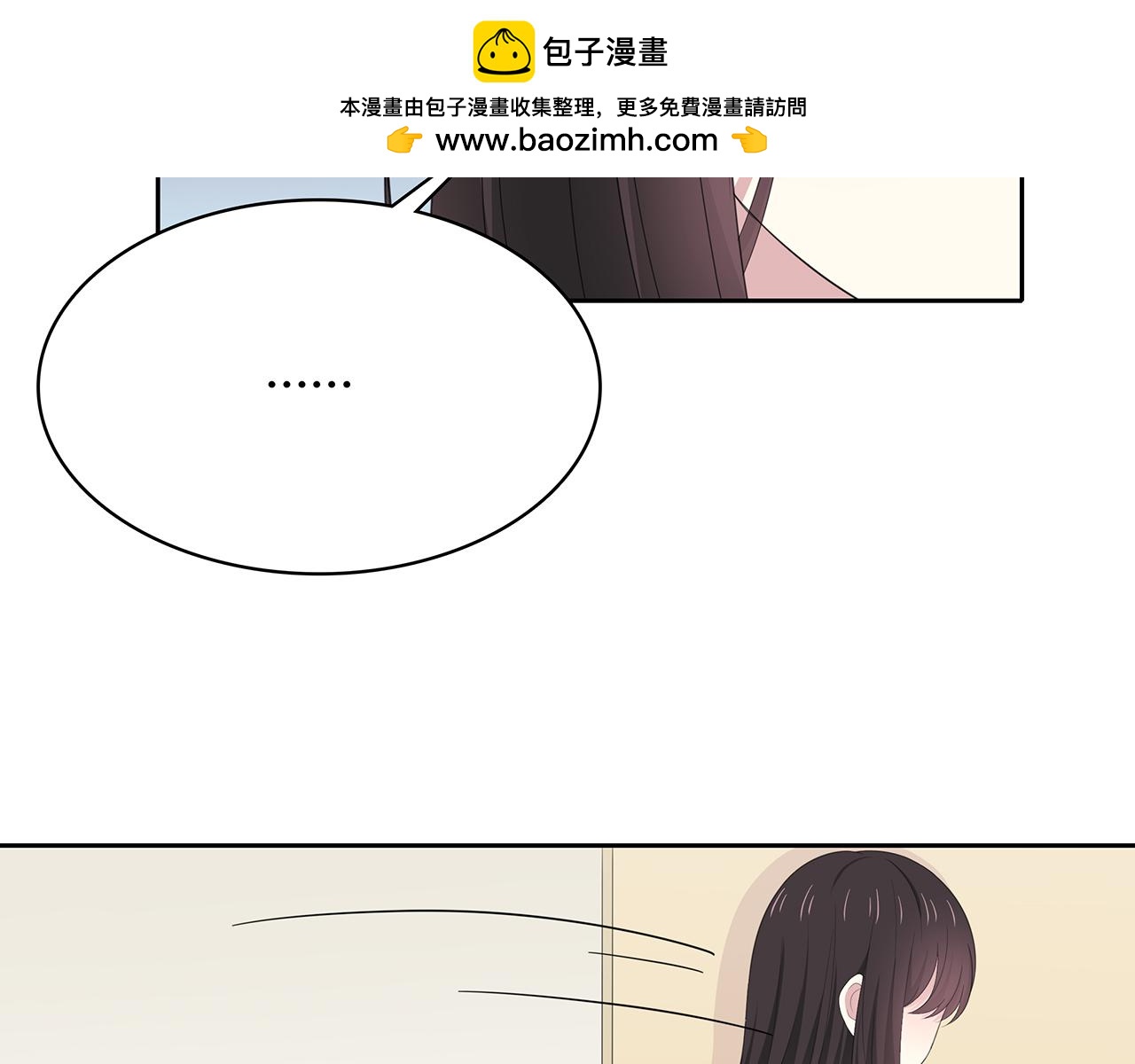 第74话 疑惑(1/2)-第80话