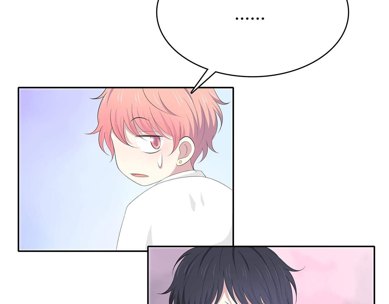 第74话 疑惑(1/2)-第80话