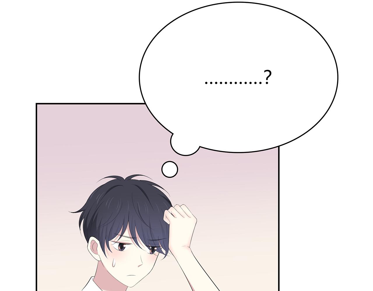 第74话 疑惑(1/2)-第80话