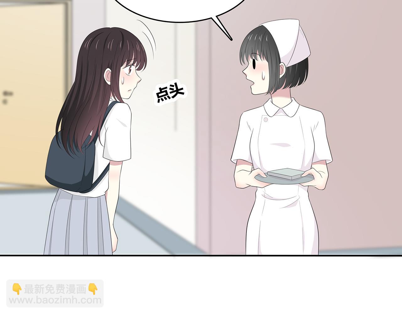第74话 疑惑(1/2)-第80话