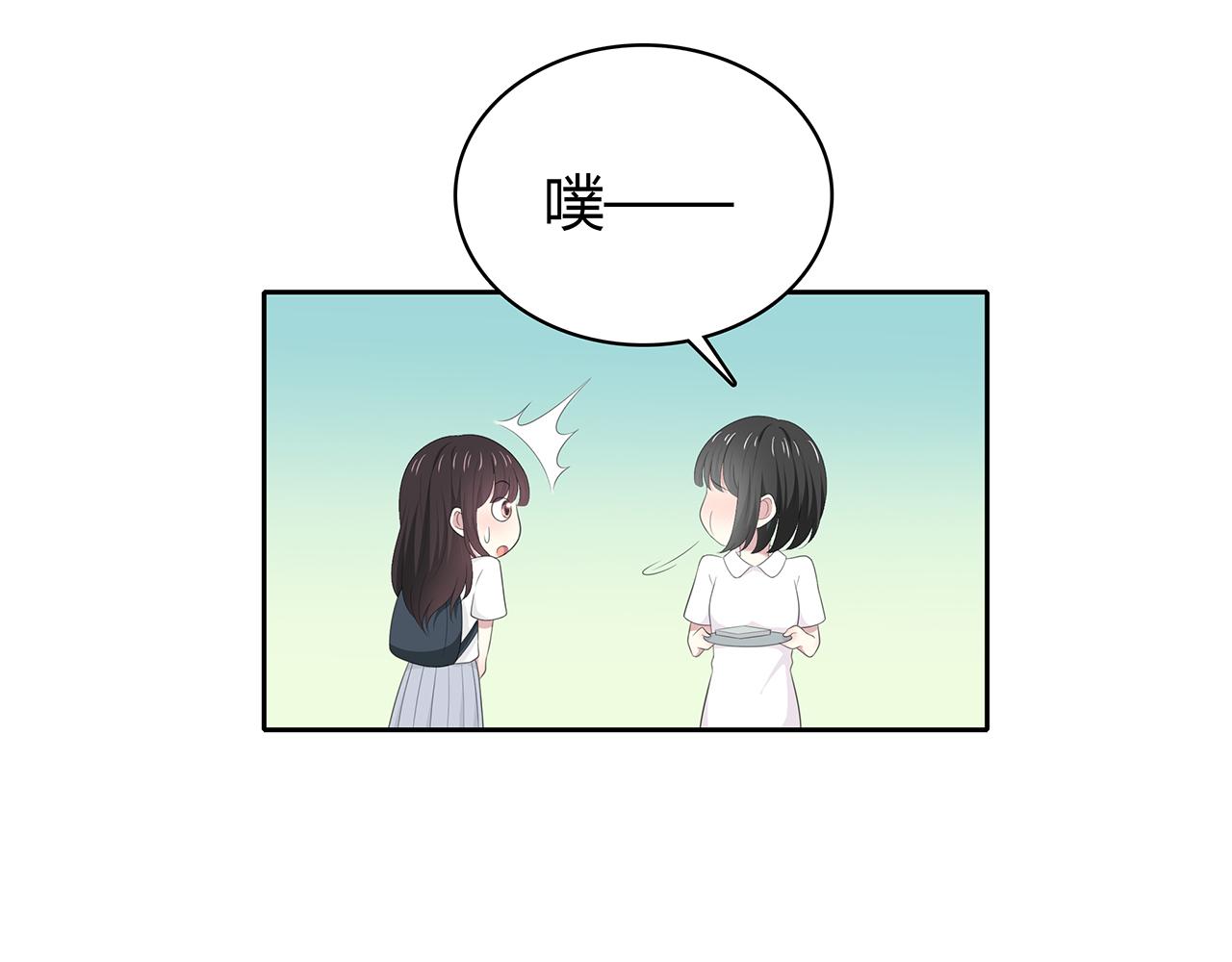 第74话 疑惑(1/2)-第80话