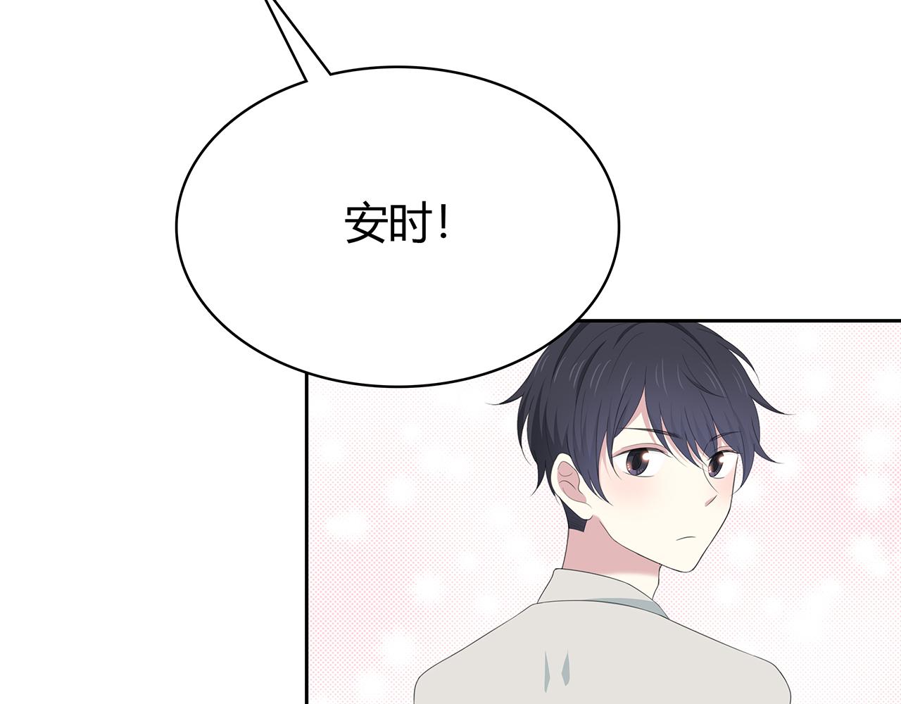 第76话 志愿(1/2)-第82话