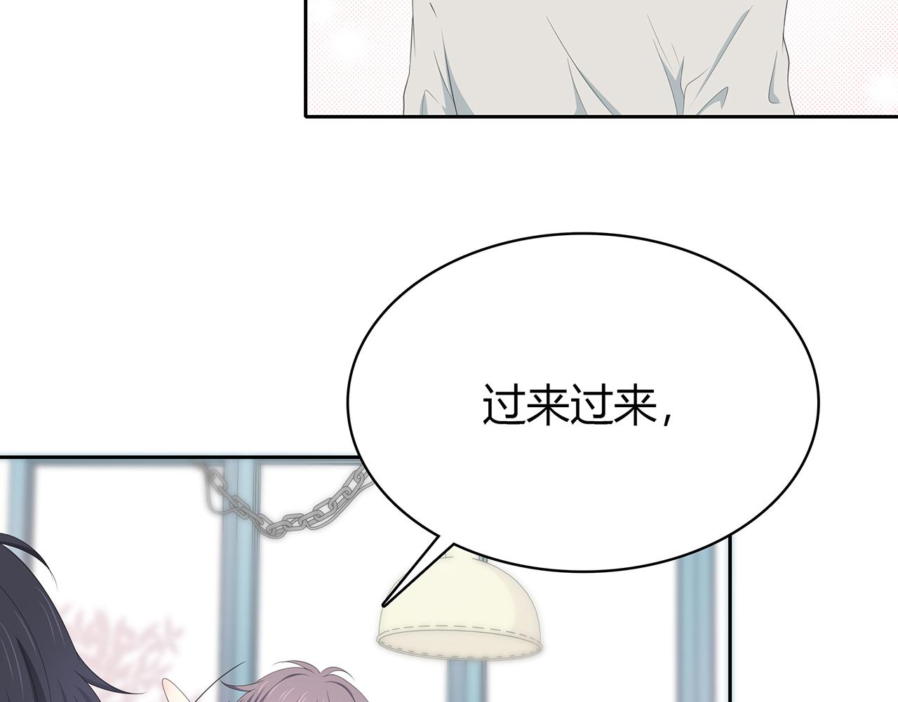 第76话 志愿(1/2)-第82话