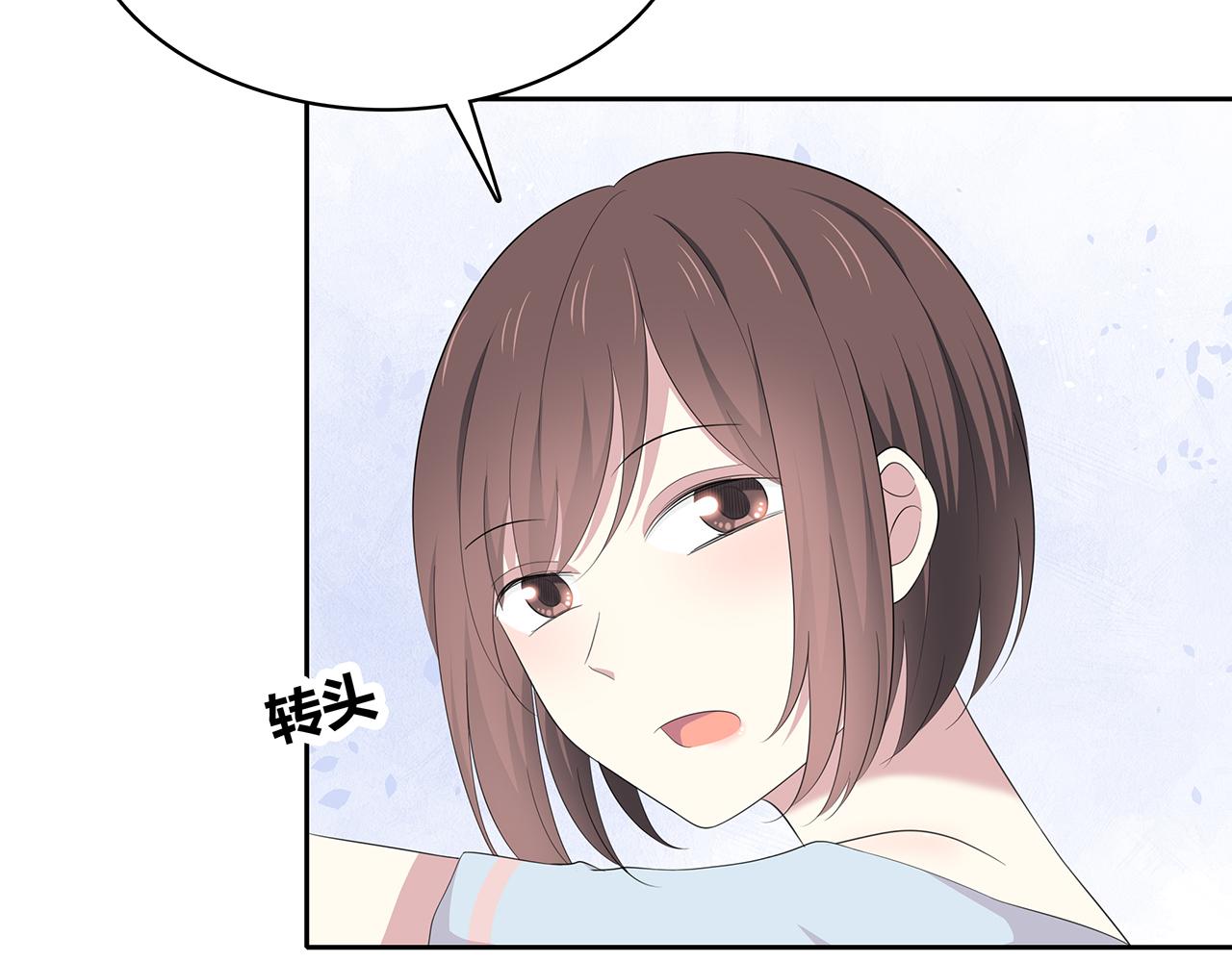 第76话 志愿(1/2)-第82话