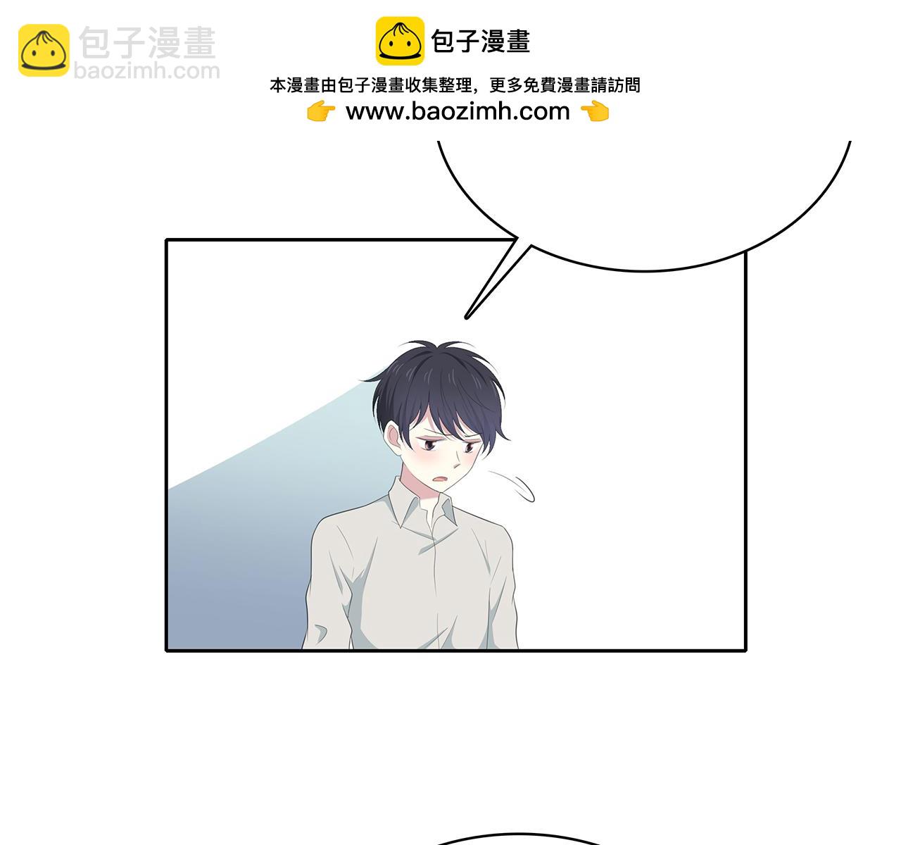 第76话 志愿(1/2)-第82话