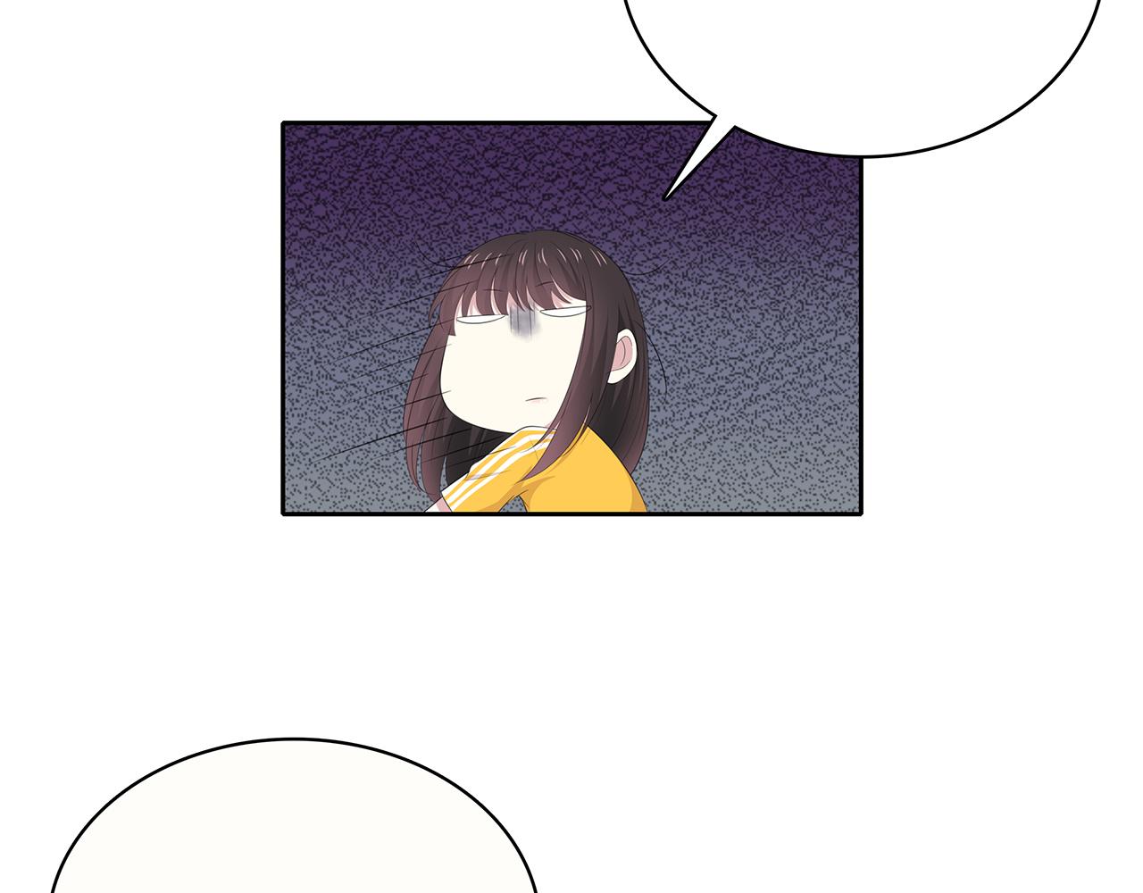 第78话 尴尬的偶遇(1/2)-第84话