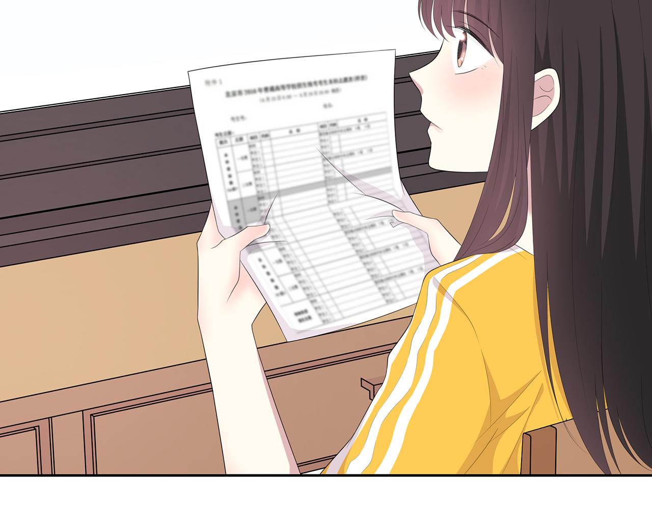 第78话 尴尬的偶遇(1/2)-第84话
