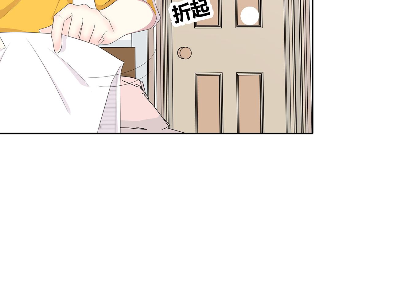 第78话 尴尬的偶遇(1/2)-第84话