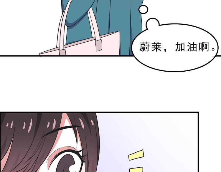 第10话 来我家(1/2)-第10话