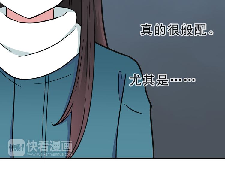第10话 来我家(1/2)-第10话
