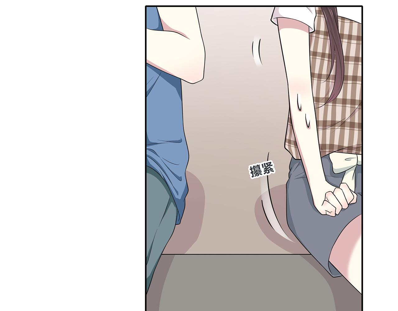 第84话 缓解压力？(1/2)-第90话
