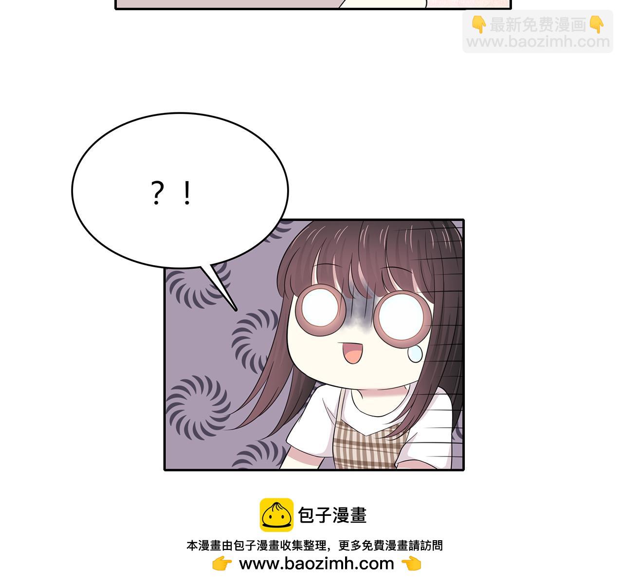 第84话 缓解压力？(1/2)-第90话