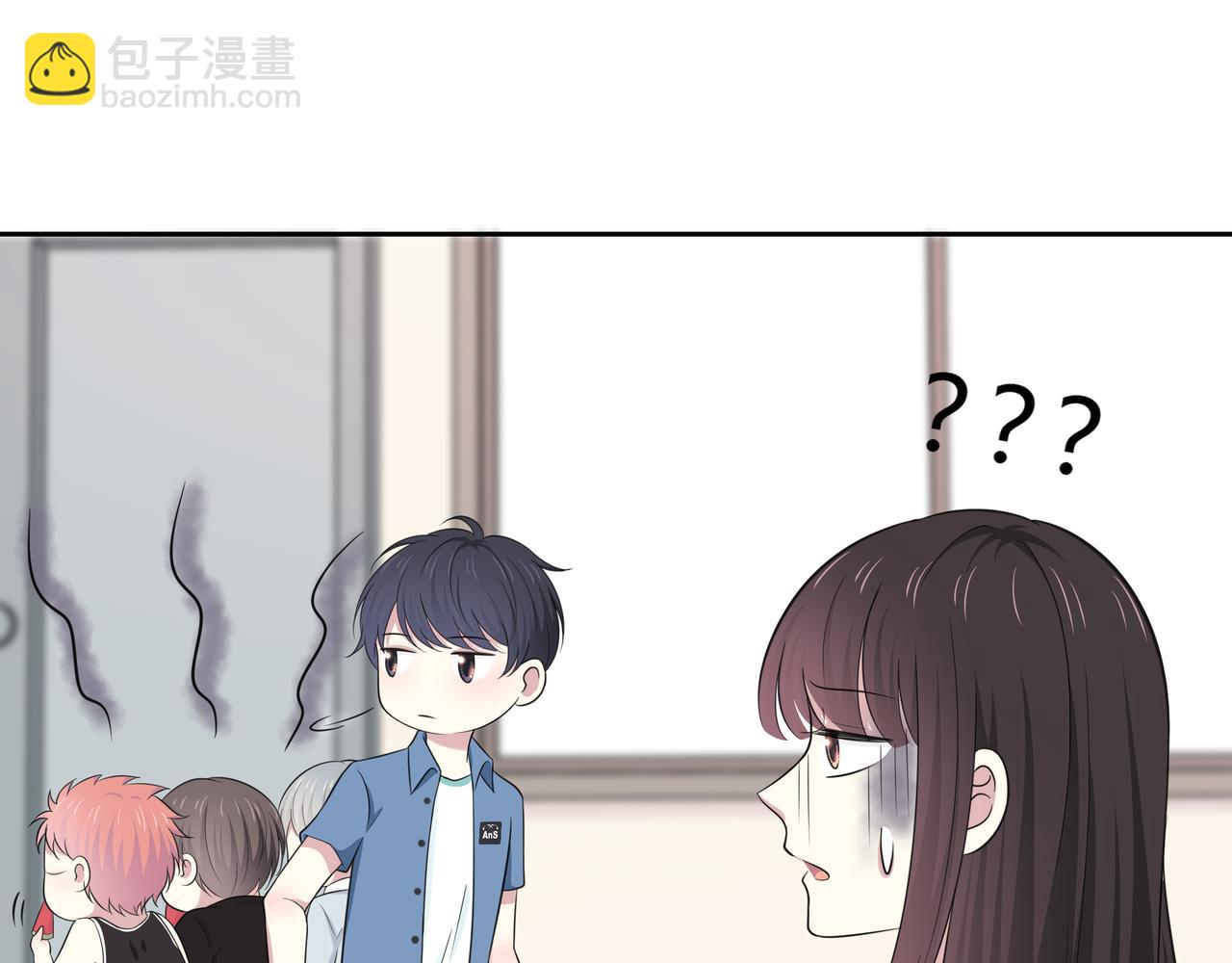 第84话 缓解压力？(1/2)-第90话