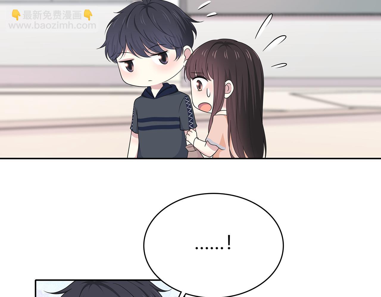 第86话 发现秘密？-第92话
