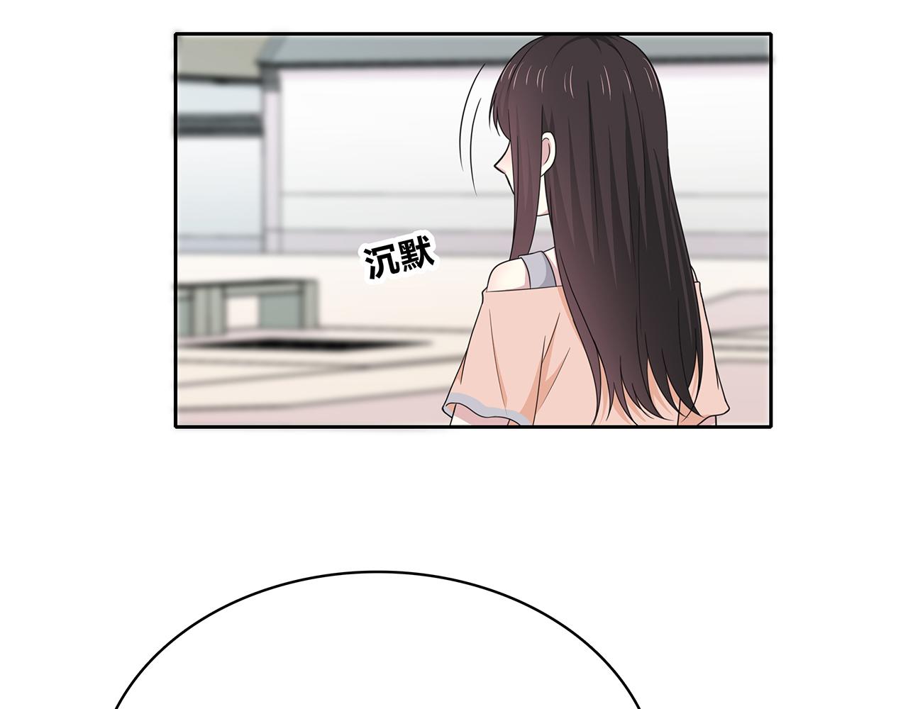 第86话 发现秘密？-第92话
