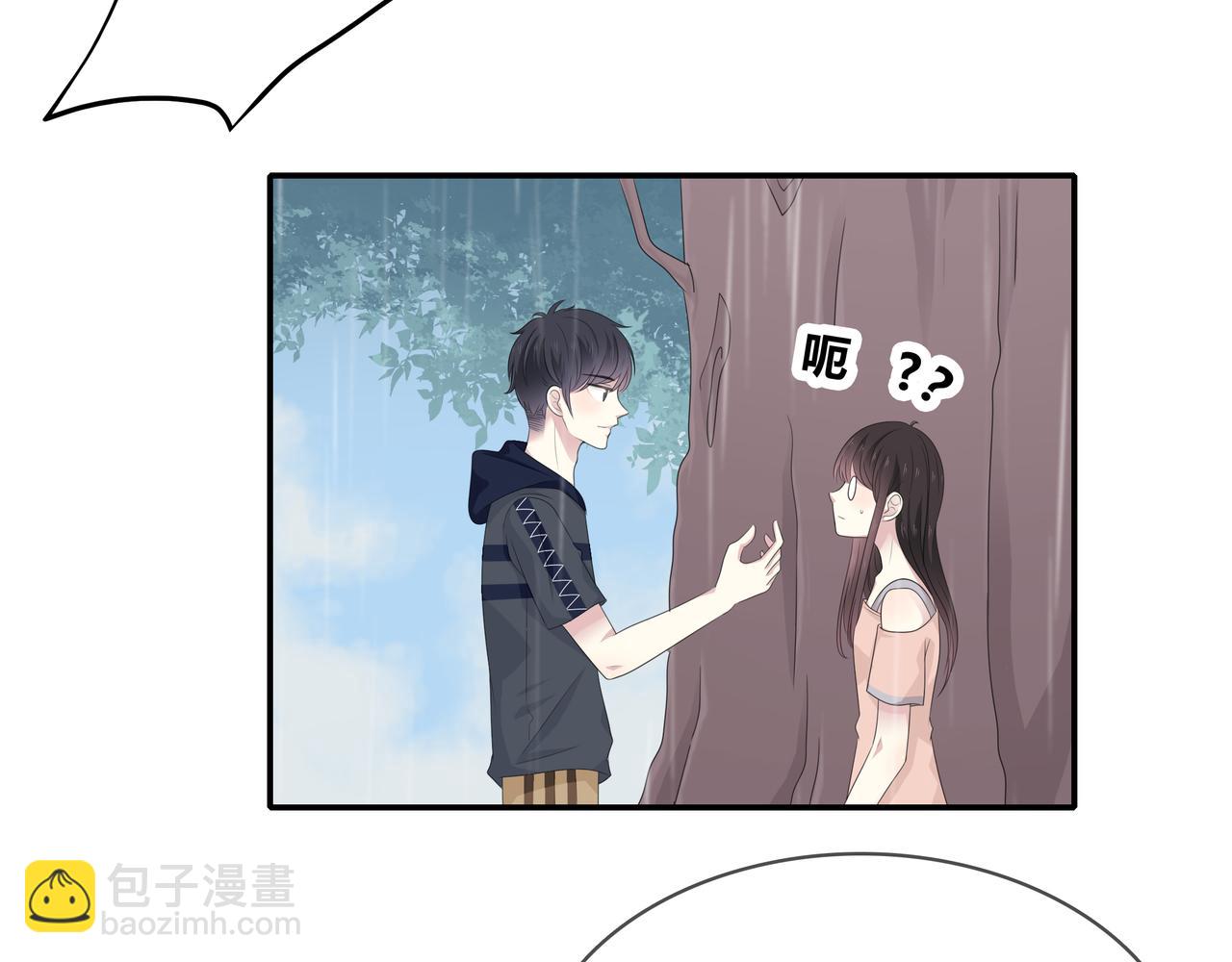 第88话 慢慢主动-第94话