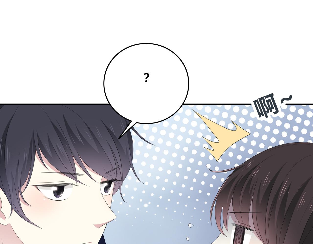 第88话 慢慢主动-第94话