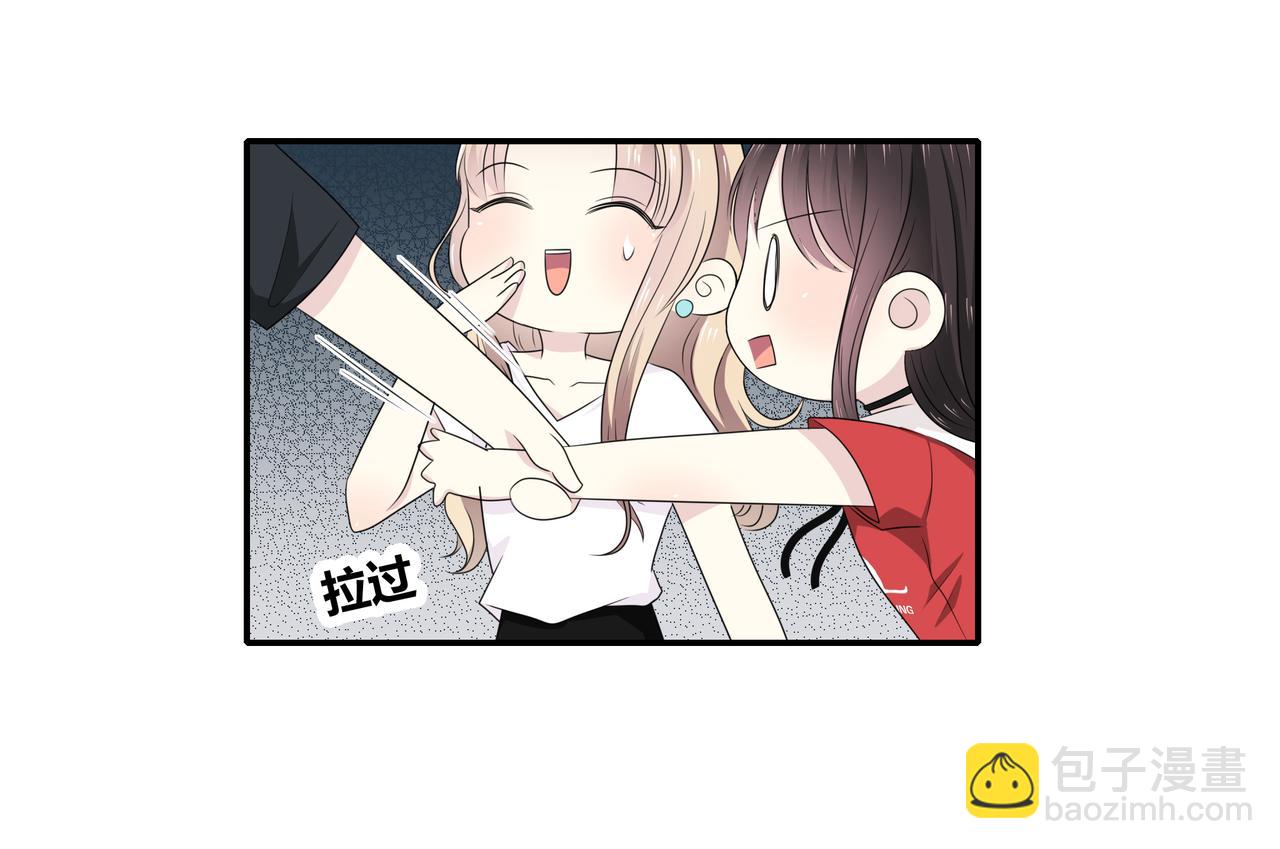 第90话 傻瓜(1/2)-第96话