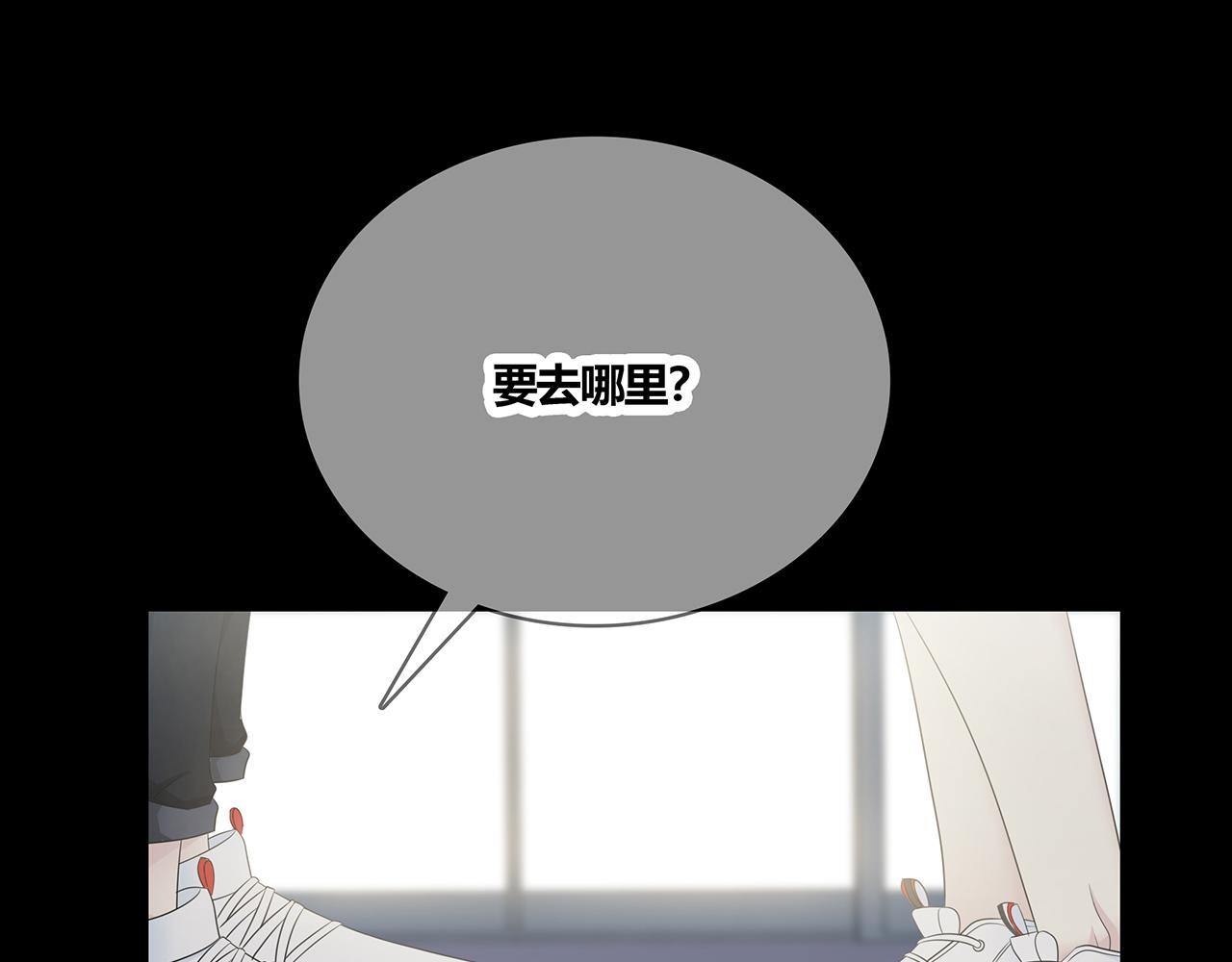 第92话 纠结(1/3)-第98话