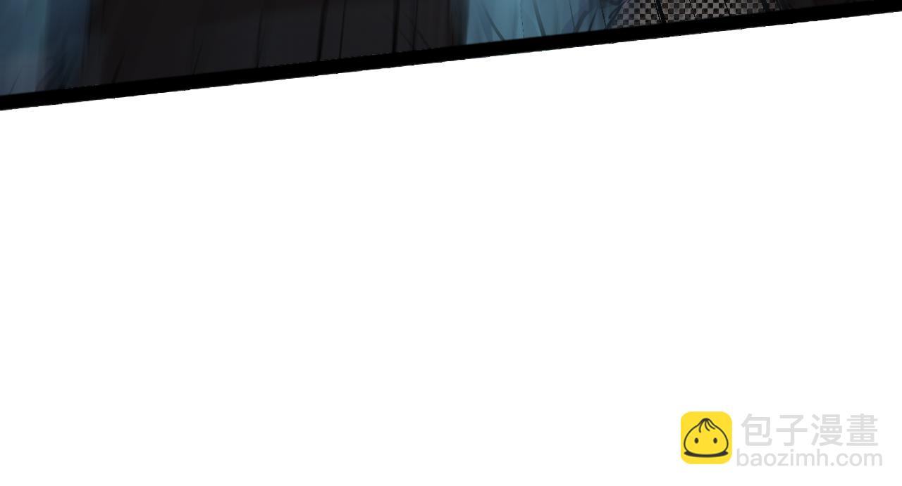 第14话 另一个基因变异者(1/2)-第14话