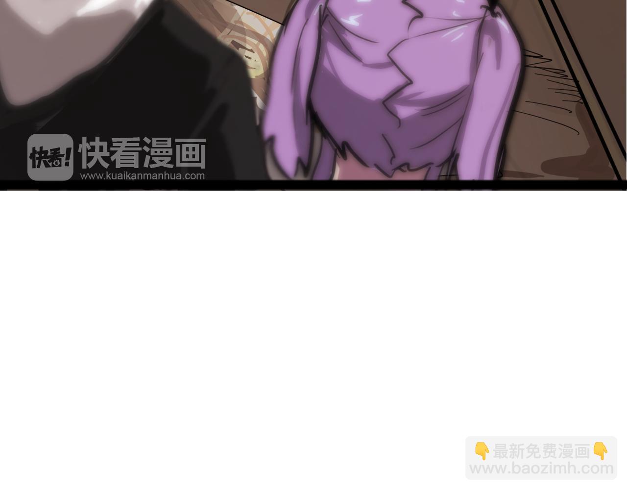 第14话 另一个基因变异者(1/2)-第14话
