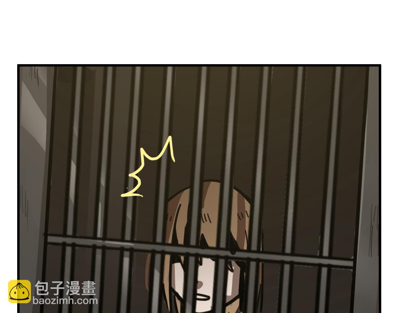 第14话 另一个基因变异者(1/2)-第14话
