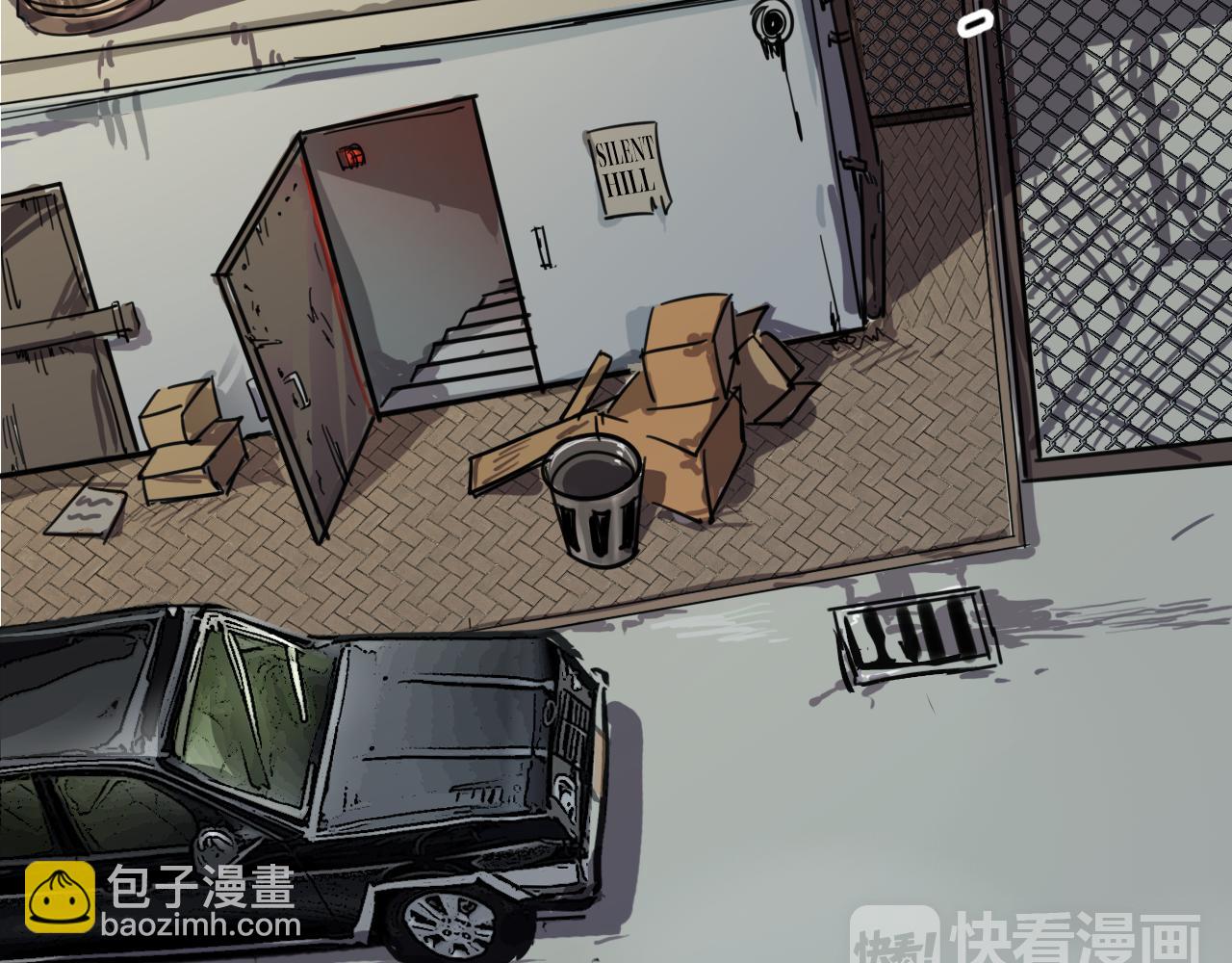 第14话 另一个基因变异者(1/2)-第14话
