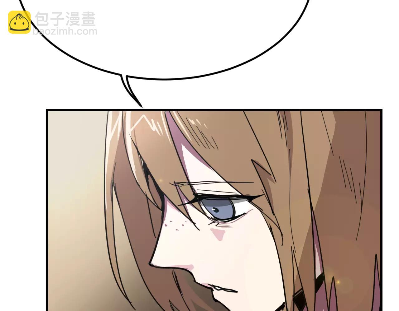 第16话 擦肩而过！(1/2)-第16话