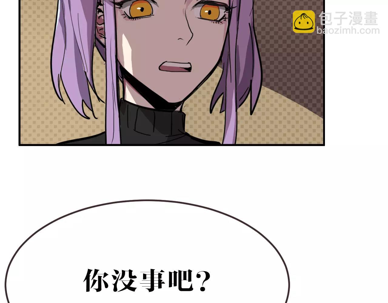 第16话 擦肩而过！(1/2)-第16话