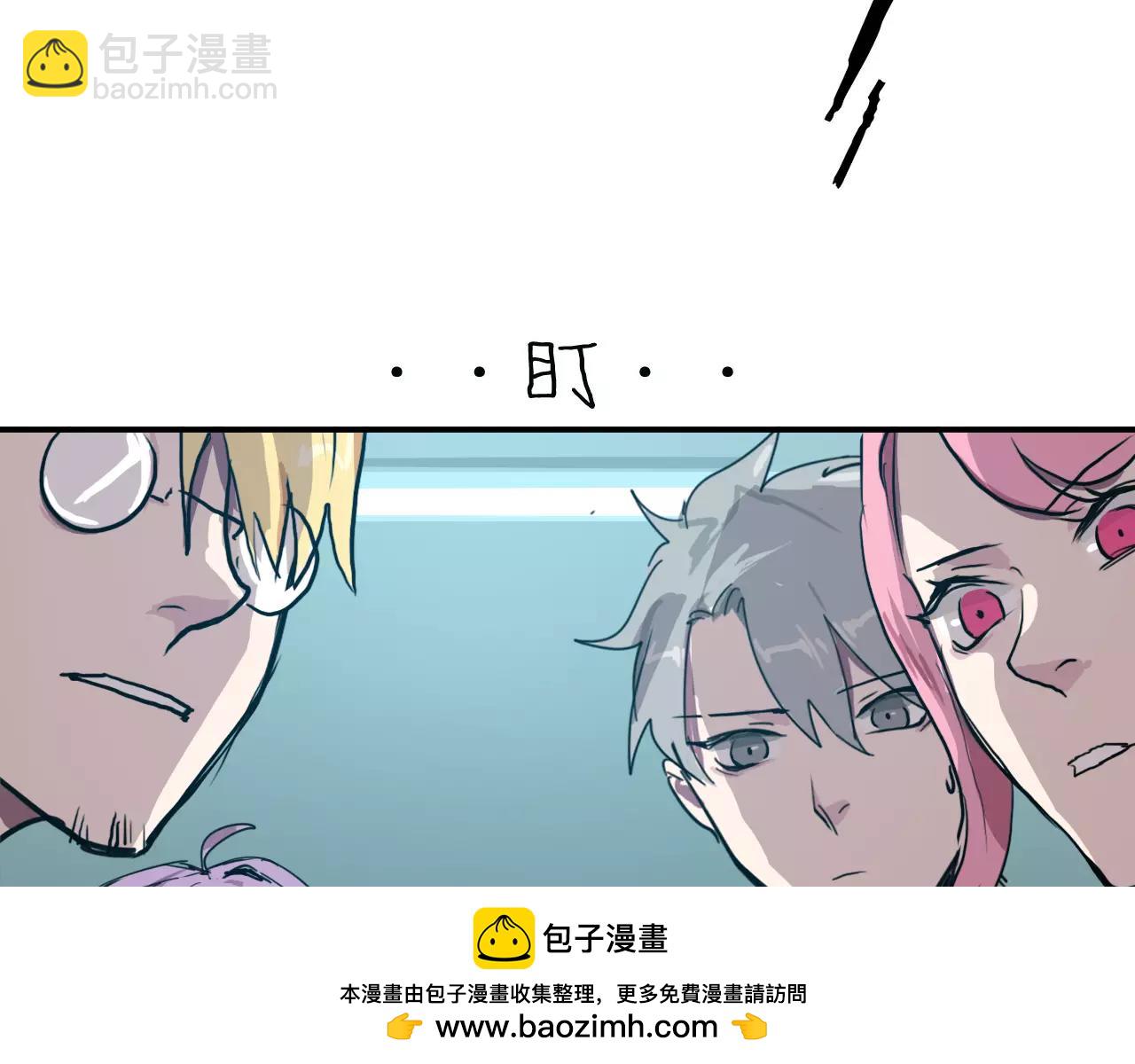 第18话 濒死之人(1/2)-第18话