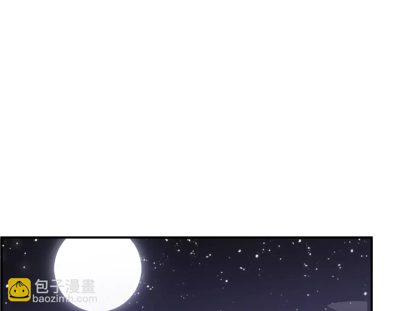 第20话 窃取机密(1/2)-第20话