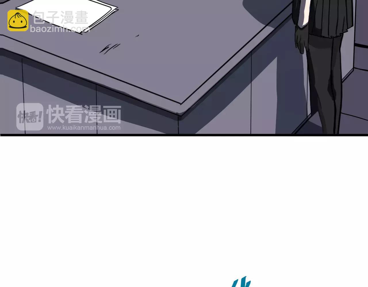 第26话 新的实验体(1/2)-第26话