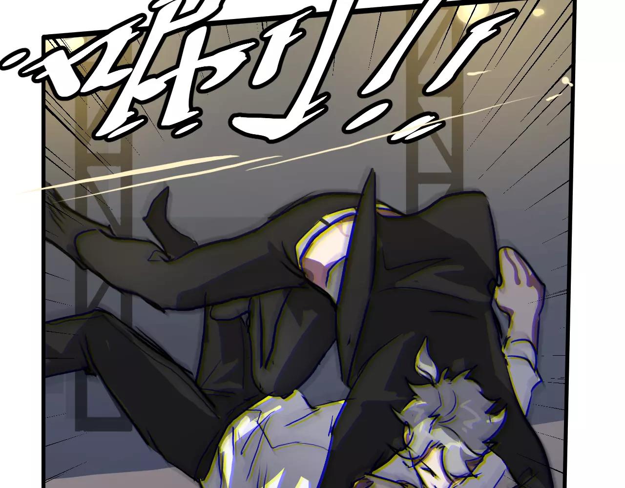 第34话 他不配(1/2)-第34话