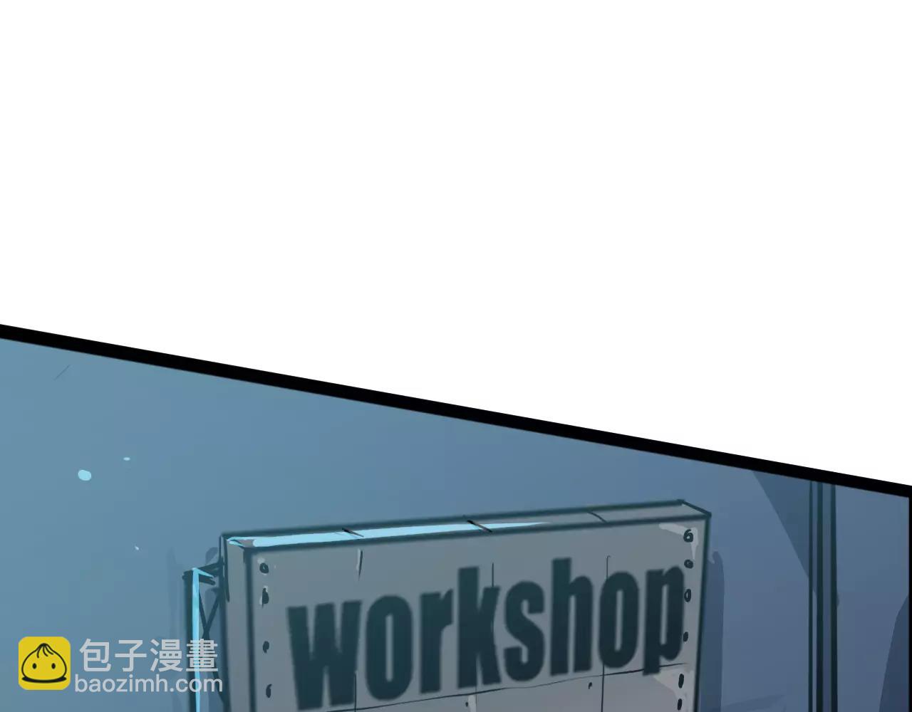 第34话 他不配(1/2)-第34话