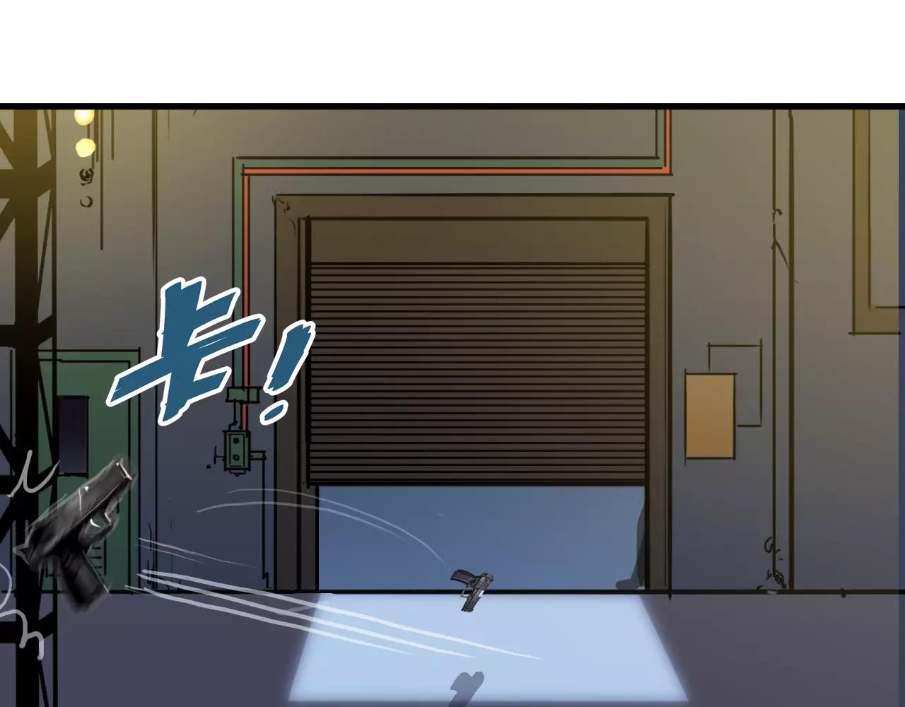 第34话 他不配(1/2)-第34话