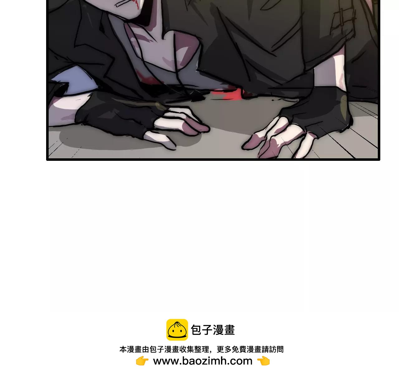 第34话 他不配(1/2)-第34话