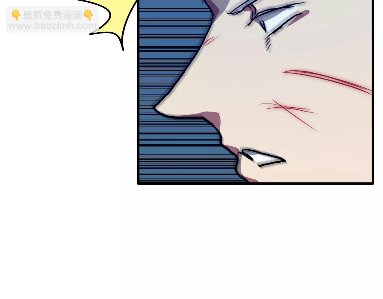 第38话 被电醒的反派？(1/2)-第38话