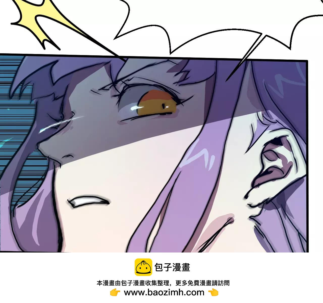 第38话 被电醒的反派？(1/2)-第38话