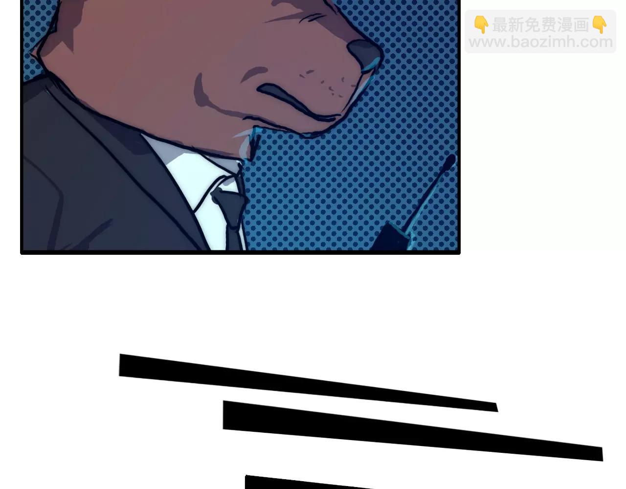 第44话 应对(1/2)-第44话