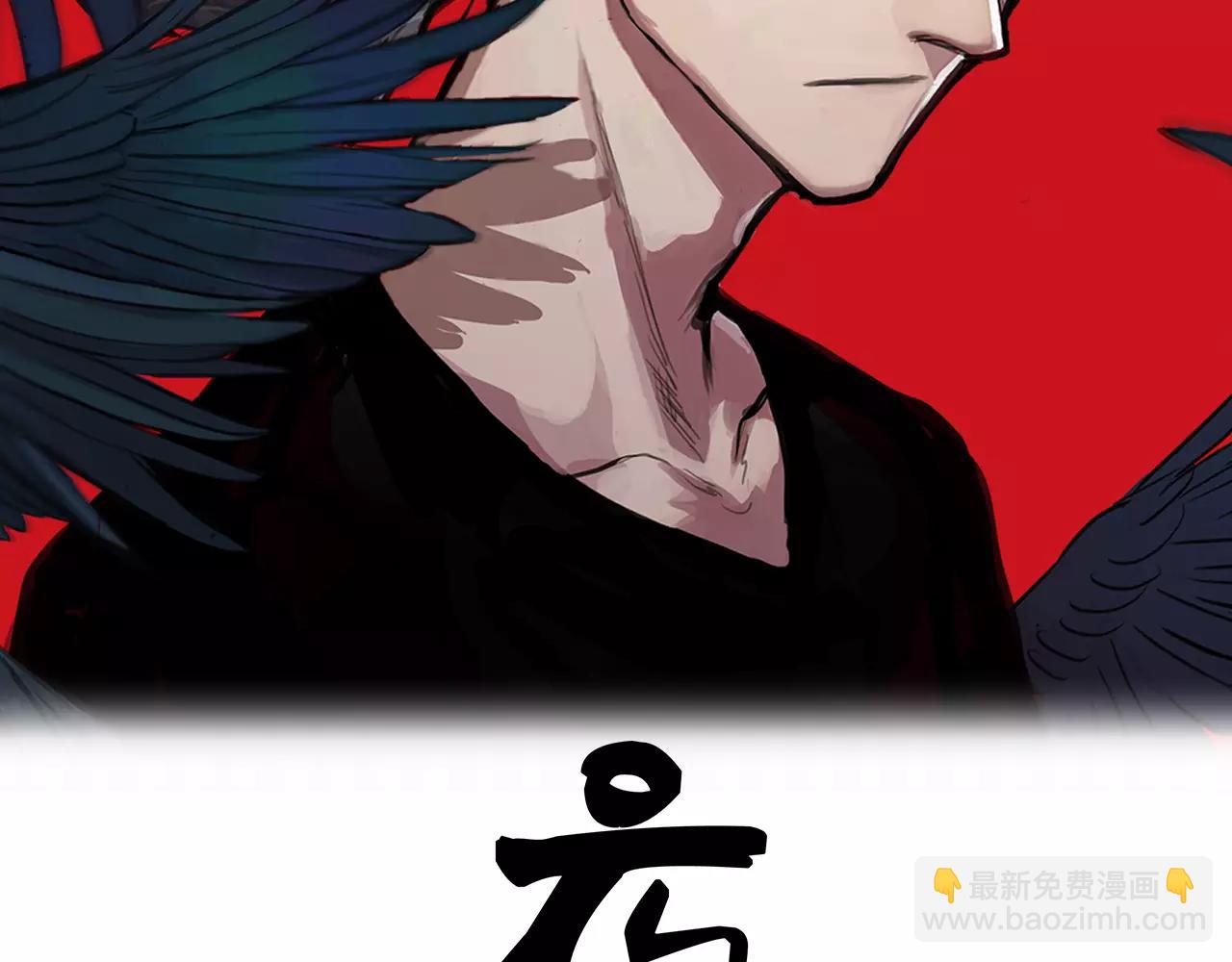 第44话 应对(1/2)-第44话