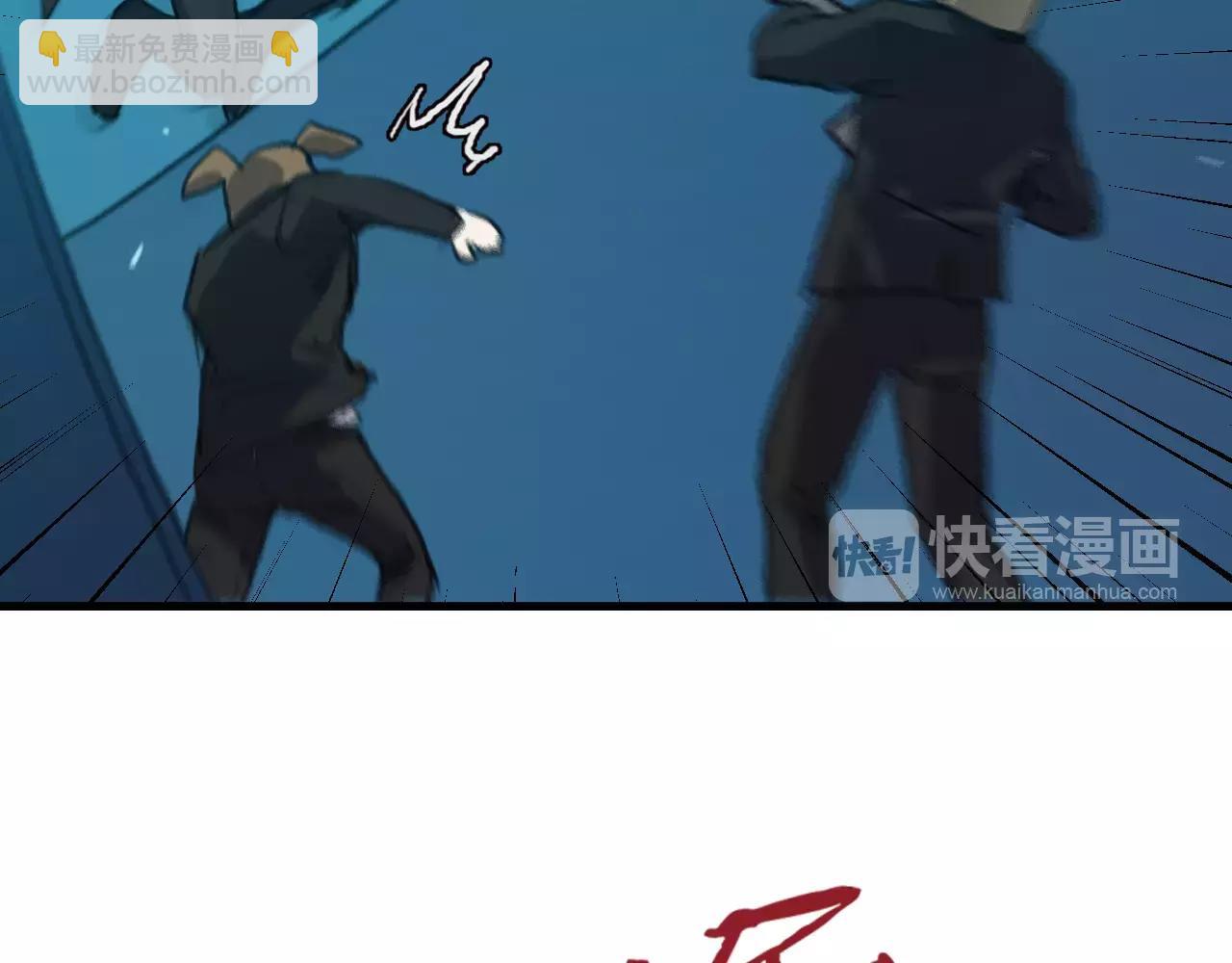 第44话 应对(1/2)-第44话