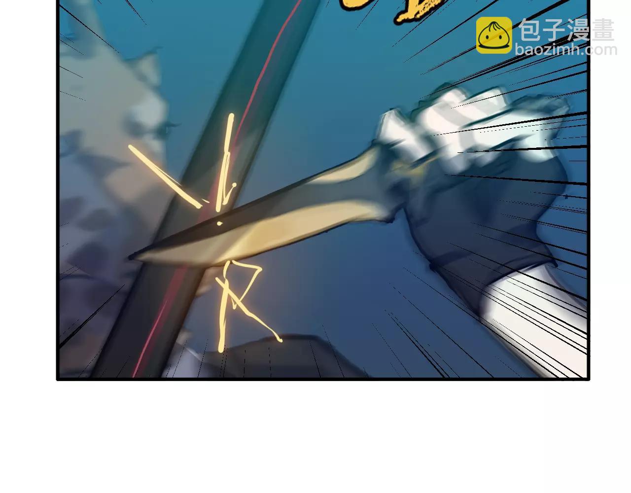 第48话 刀剑相向(1/2)-第48话