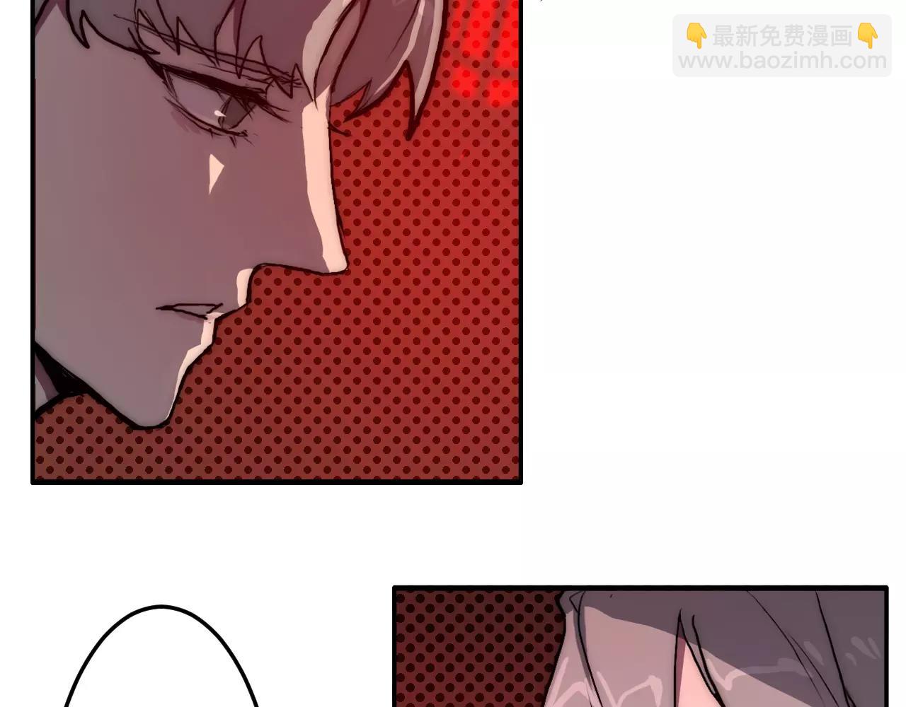 完结篇 我的罪孽(1/2)-第50话