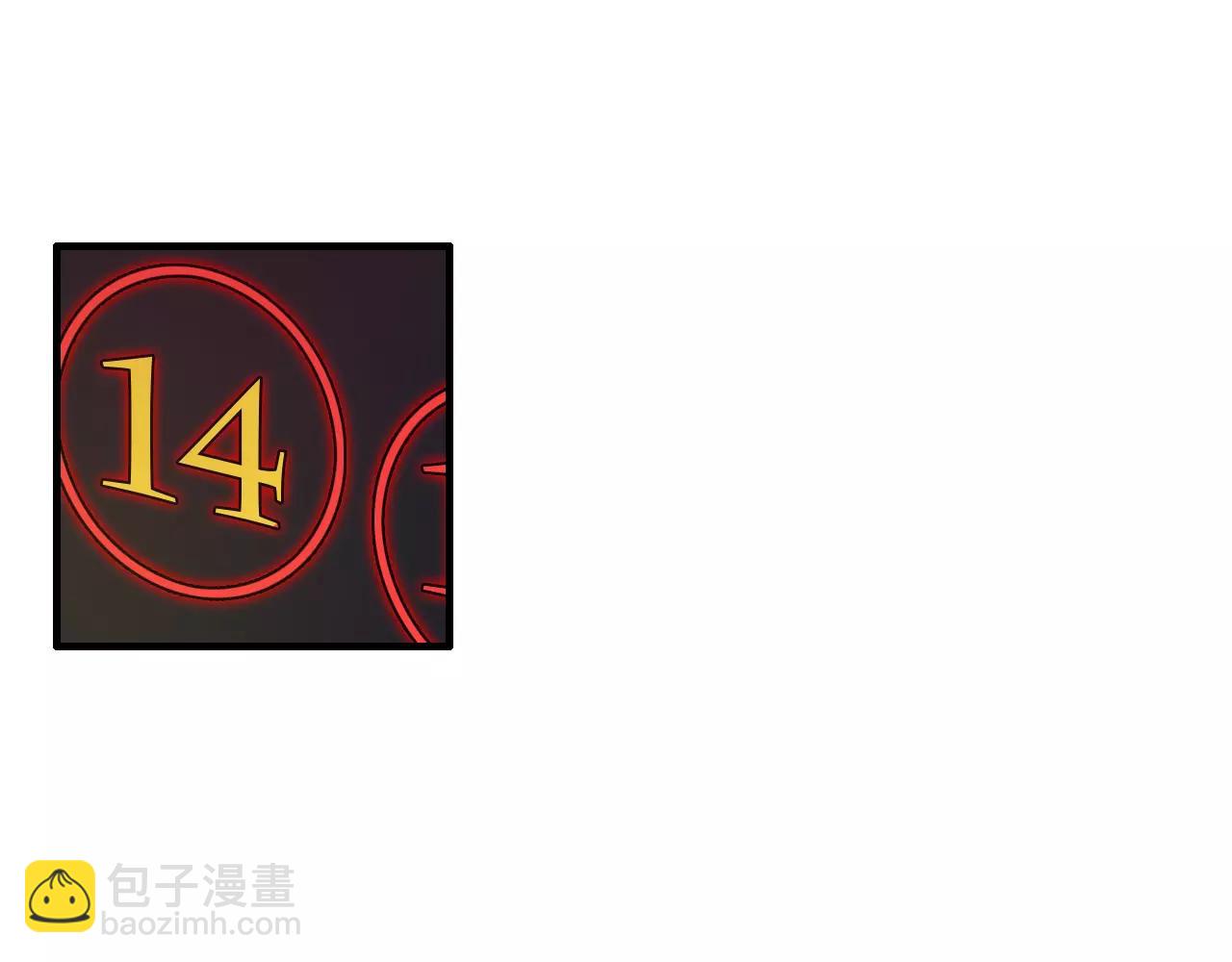 完结篇 我的罪孽(1/2)-第50话