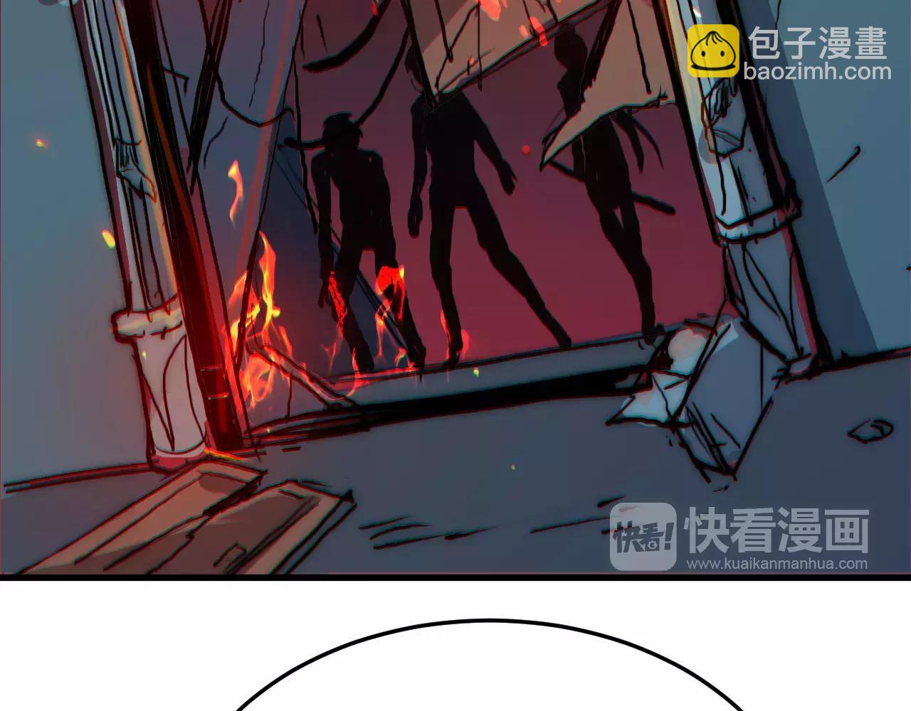 完结篇 我的罪孽(1/2)-第50话