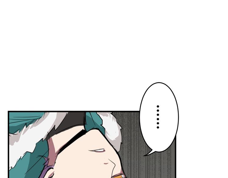 第6话 诡异娃娃(1/2)-第6话