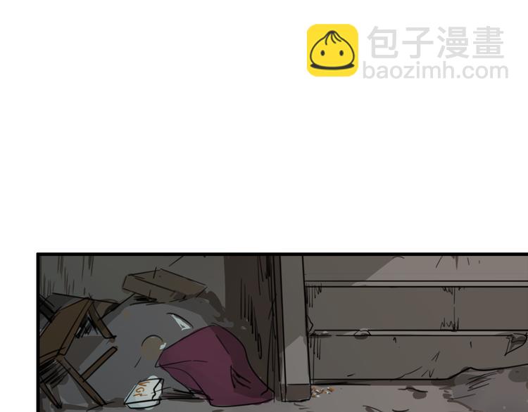 第8话 凶案(1/2)-第8话