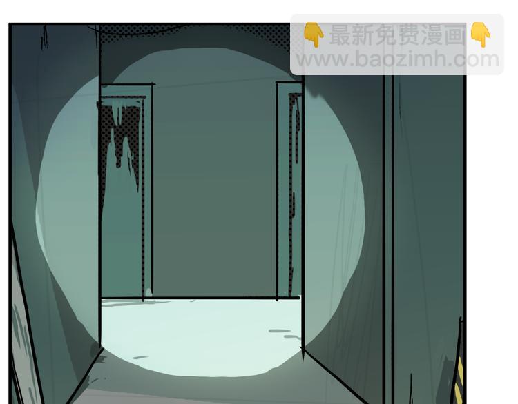 第8话 凶案(1/2)-第8话
